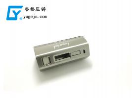 中國制造需要質量，鋁合金壓鑄廠亦然